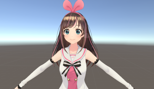 kizunaAI　キズナアイをダウンロードしてUnityで開いてみた。