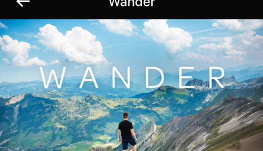 凄いVRアプリ！　Oculus Goの『WANDER』でGoogle ストリートビューをVRで体験