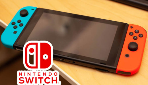 Nintendo Switch の画像データを取り出す方法。