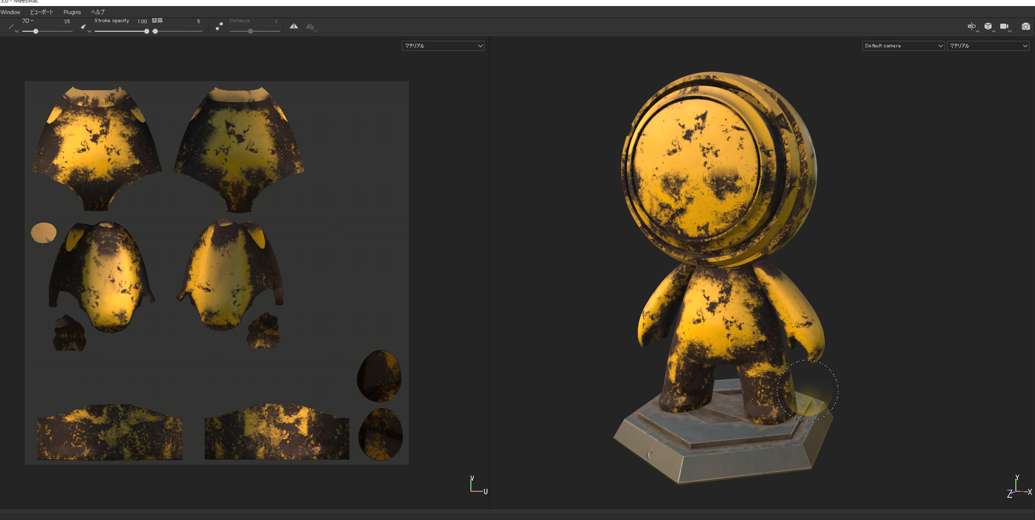 SubstancePainter