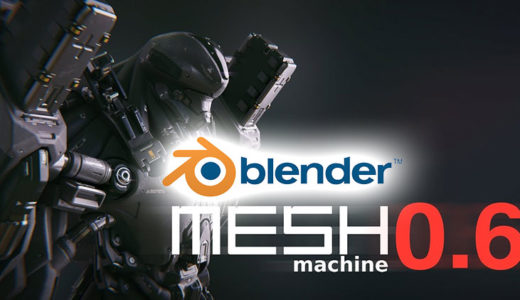 3DモデリングソフトBlenderのアドオン MESHmachine を購入してみた！