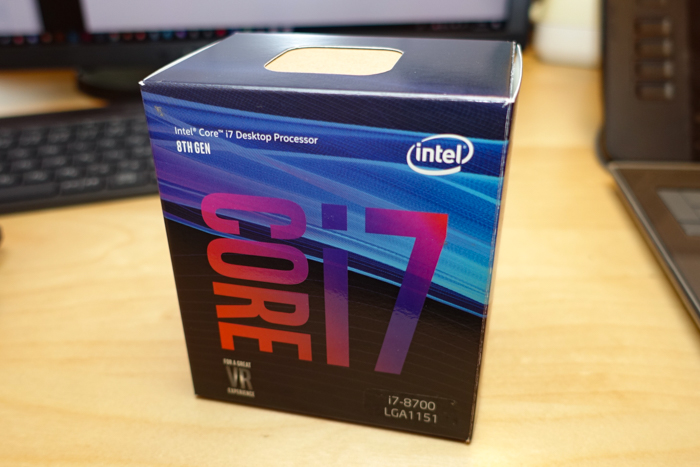 intel core i7 8700 cpu