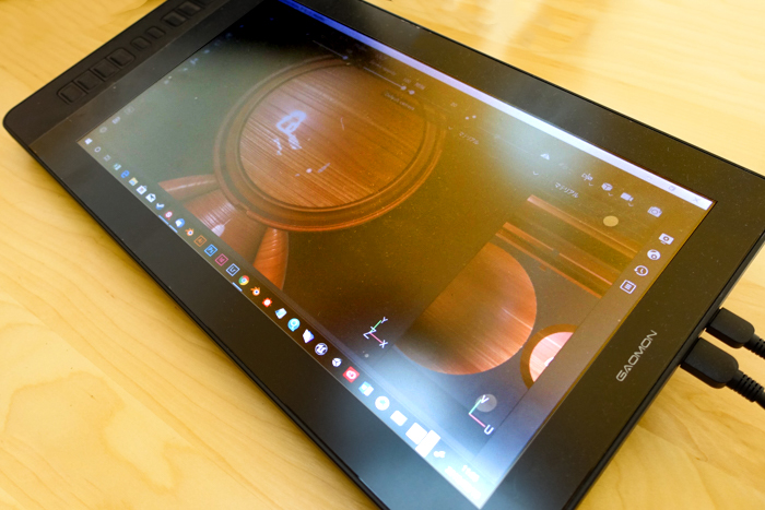 GAOMON ペンタブレット 本体　液タブ　液晶タブレット Amazon | GAOMON 液タブ 13.3インチ 86%NTSC フルラミネーション