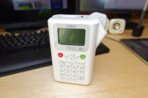 ブラザーラベルライター 無印ファイルボックス コクヨ フォルダー