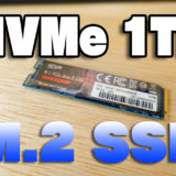 シリコンパワー SSD 1TB　NVMe