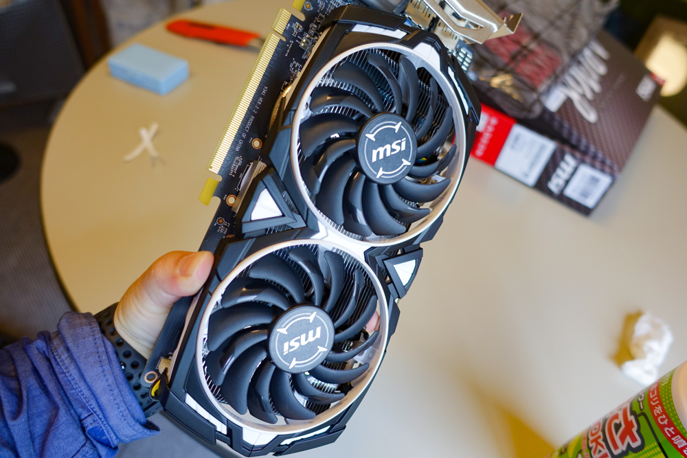 MSI Radeon RX 570 ARMOR 8G グラフィックスボード