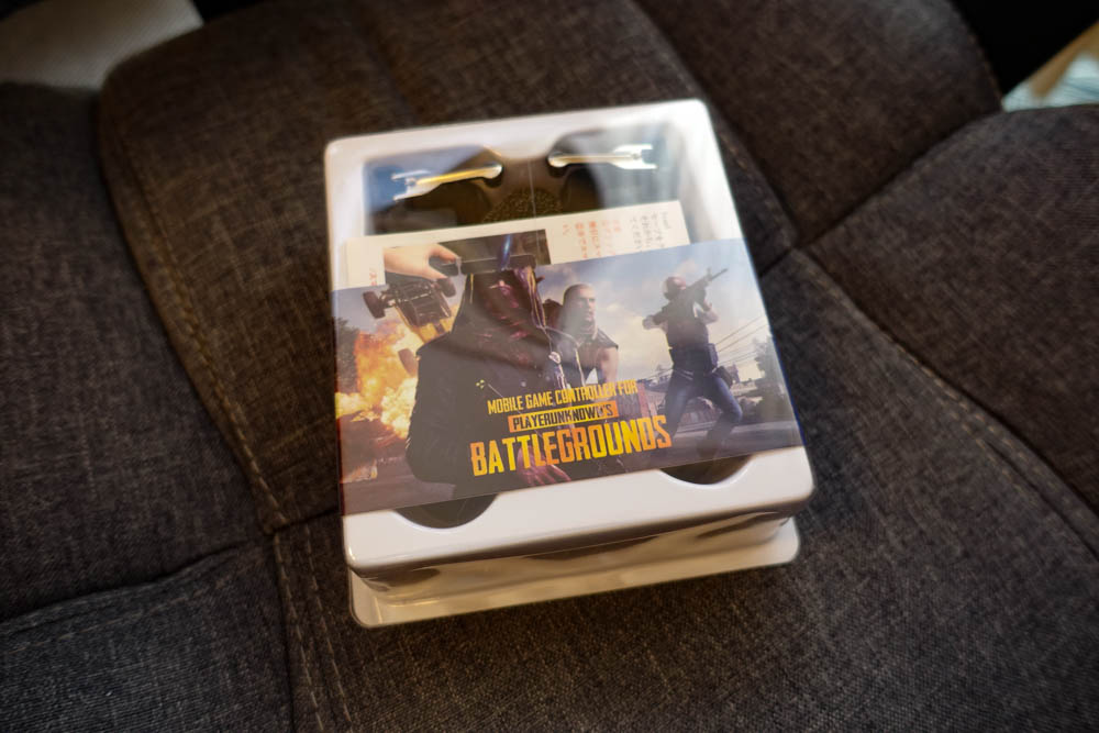 pubg フォートナイト　荒野行動　ipdコントローラー　iphone