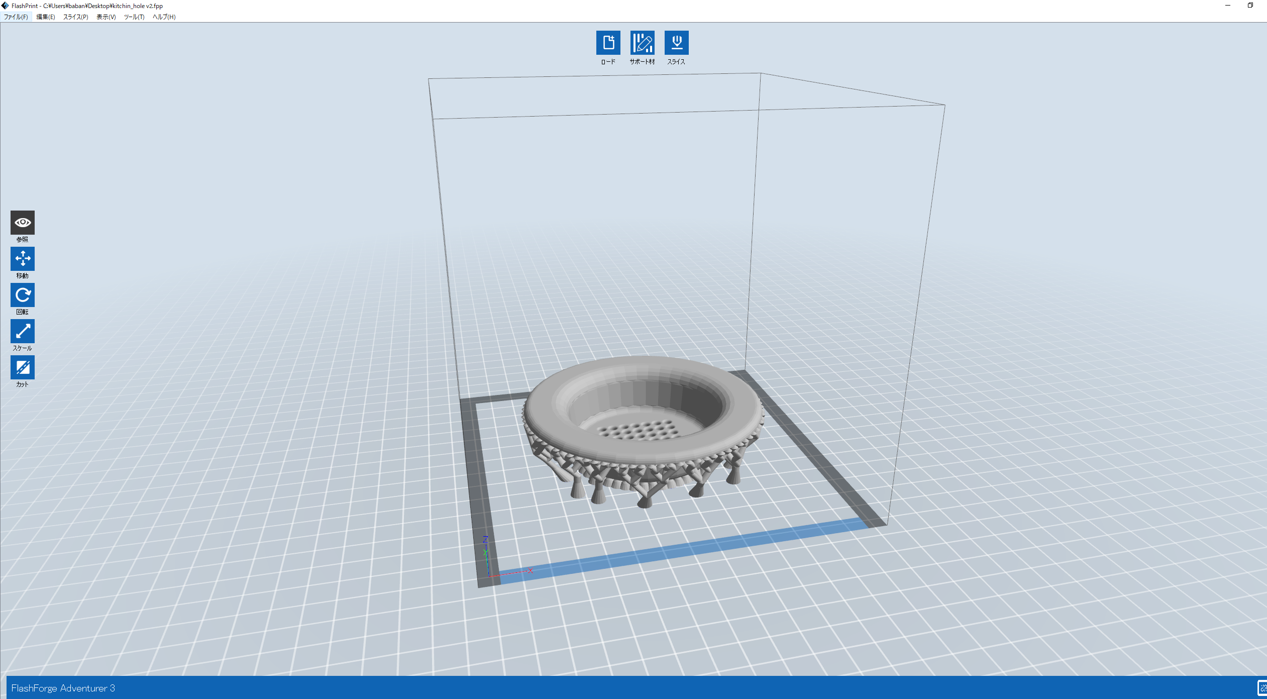 fusion360 FLASHFORGE ADVENTURER3 3Dprinter