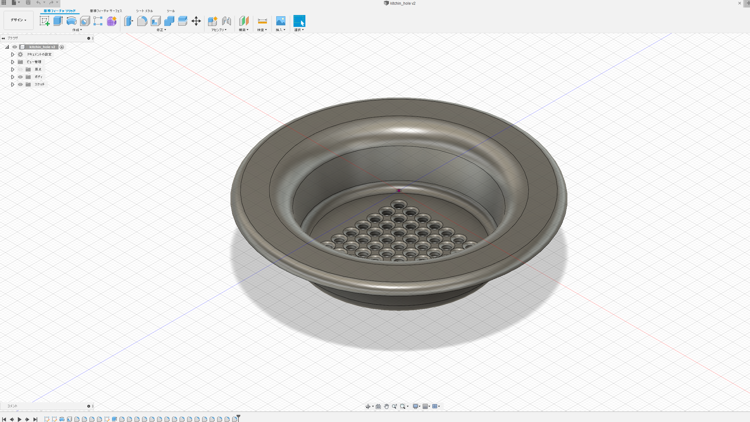 fusion360 FLASHFORGE ADVENTURER3 3Dprinter