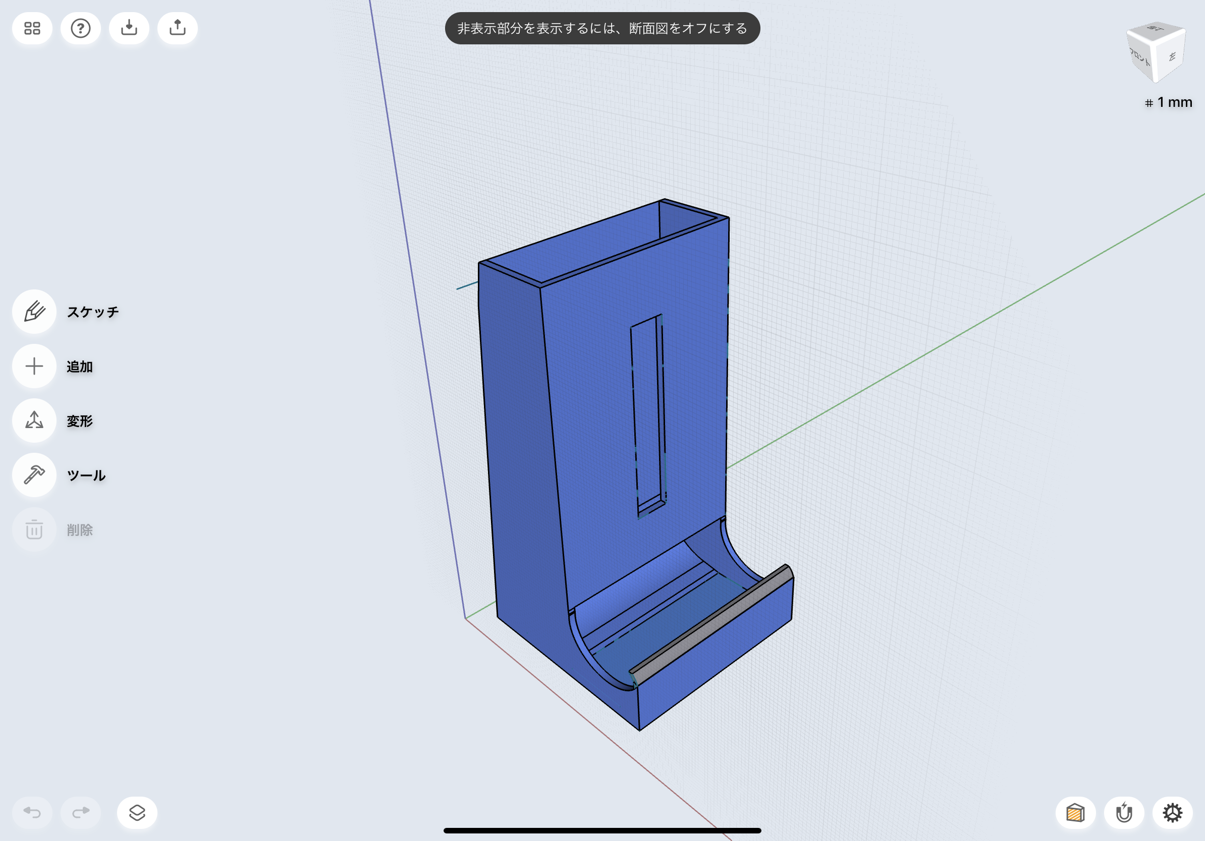 3Dprinter プリンター　shaper3d