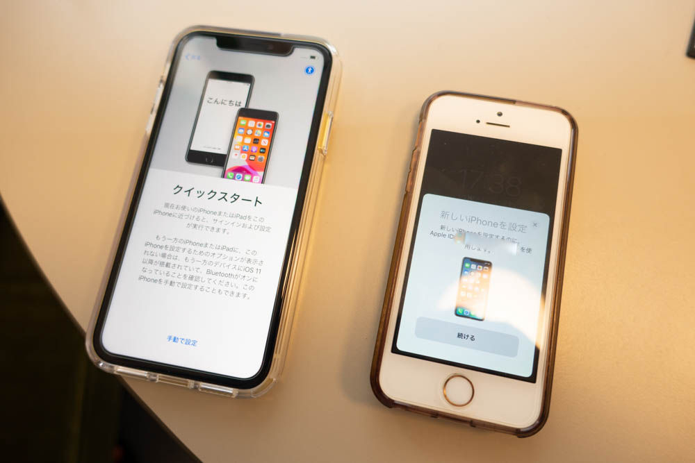 iPhone11とiPnoneSE