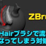 zbrush sk_hair