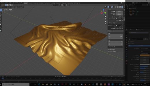 Blender 2.83新機能　クロスブラシの使い方