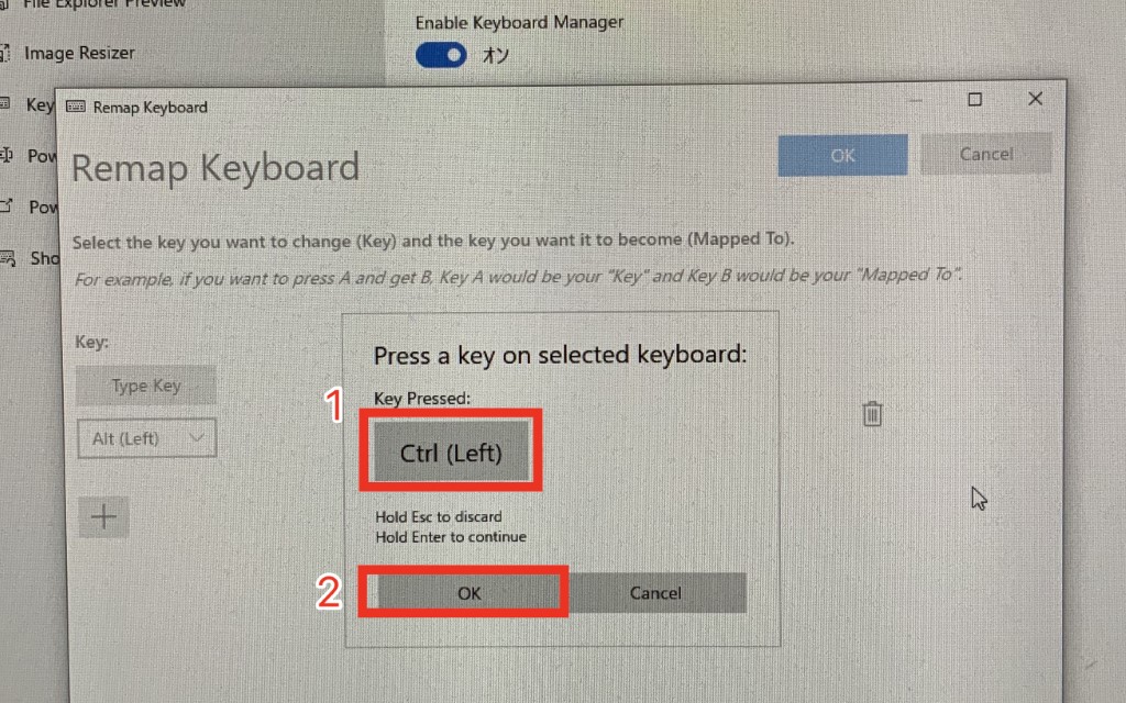 PowerToys File Keyboad Manager