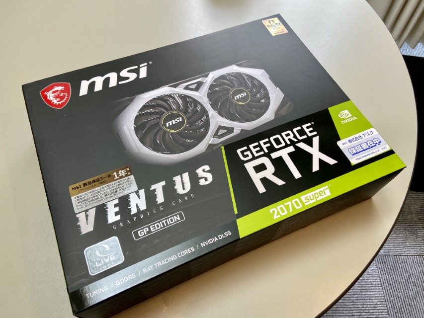 RTX2070SUPER