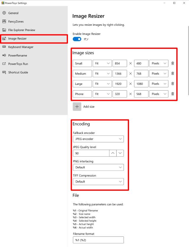 PowerToys File Explorer Preview