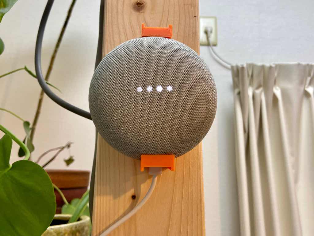 3DプリンターでGoogle Home Mini　3dprinter shaper3D