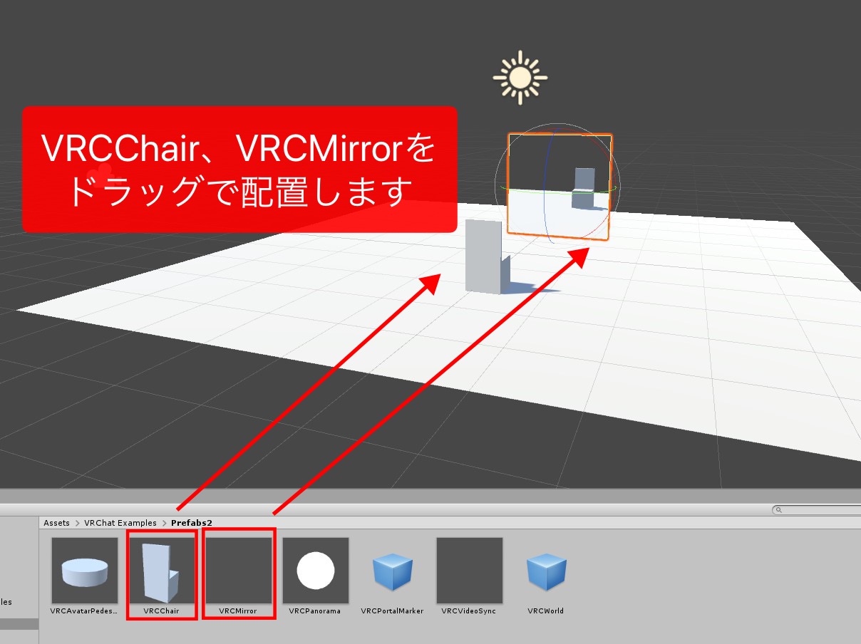 vrchat sdk2 unity vrchat