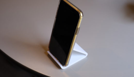 thingiverseで探した3Dプリンターデータ　おすすめスマホスタンド