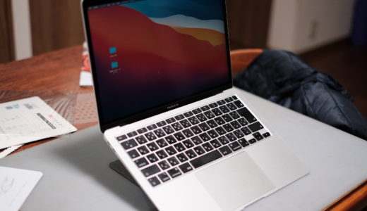 M1 MacBook AirにMOFTノートパソコンスタンド