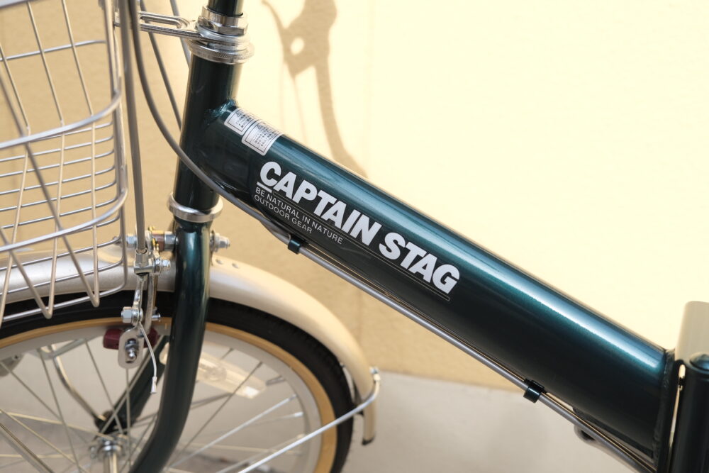 キャプテンスタッグ　折り畳み自転車　サイクリング　おしゃれ　captain stag