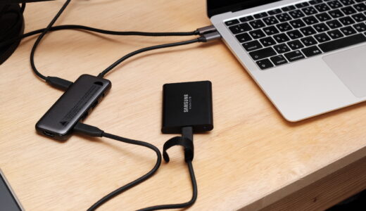 MakBookAirのポートを拡張！　便利なUSB-C HUBを購入