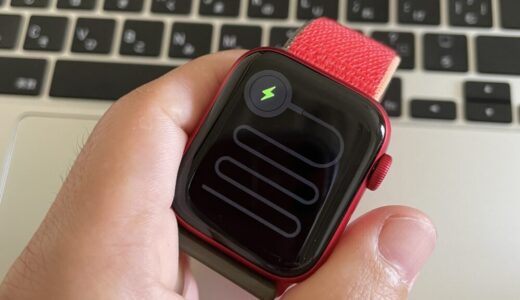 Apple Watch Series 6を購入しました。