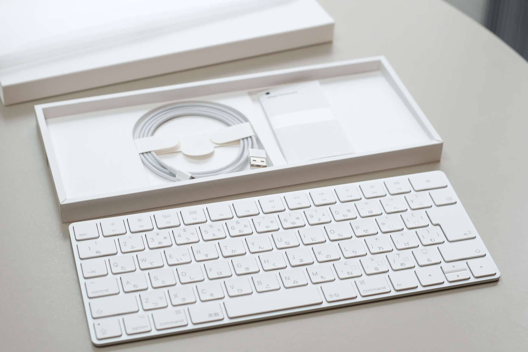 Apple Magic Keyboard