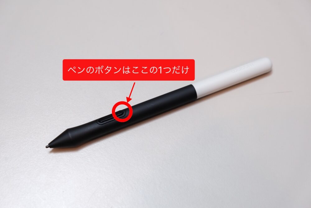 wacom one13 pen ペン