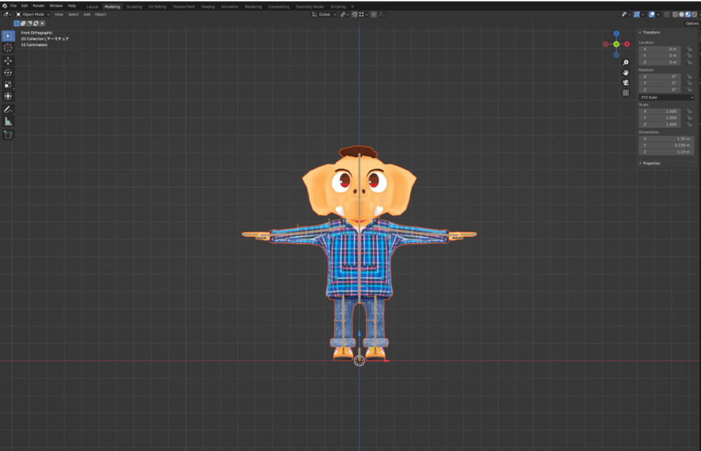 アバター blender fbx