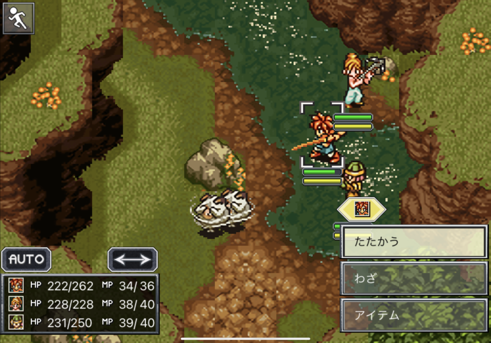 RPG クロノ・トリガー chrono trigger