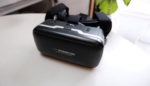 2000円台で買えるスマホ用VRヘッドマウントディスプレイが意外といい