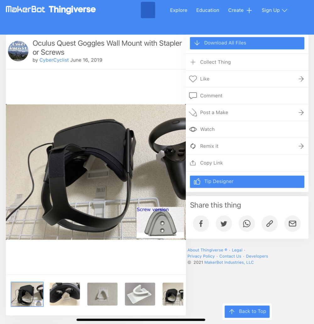 Thingiverse　VR Oculus Quest2 ゴーグル　3dプリンター　3dprinter