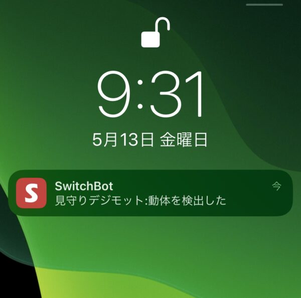 SwitchBot 監視カメラ 防犯カメラ　見守りカメラ　スイッチボット