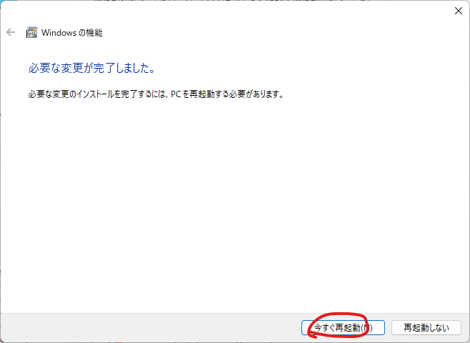 qnap nas 接続できない　ローカル