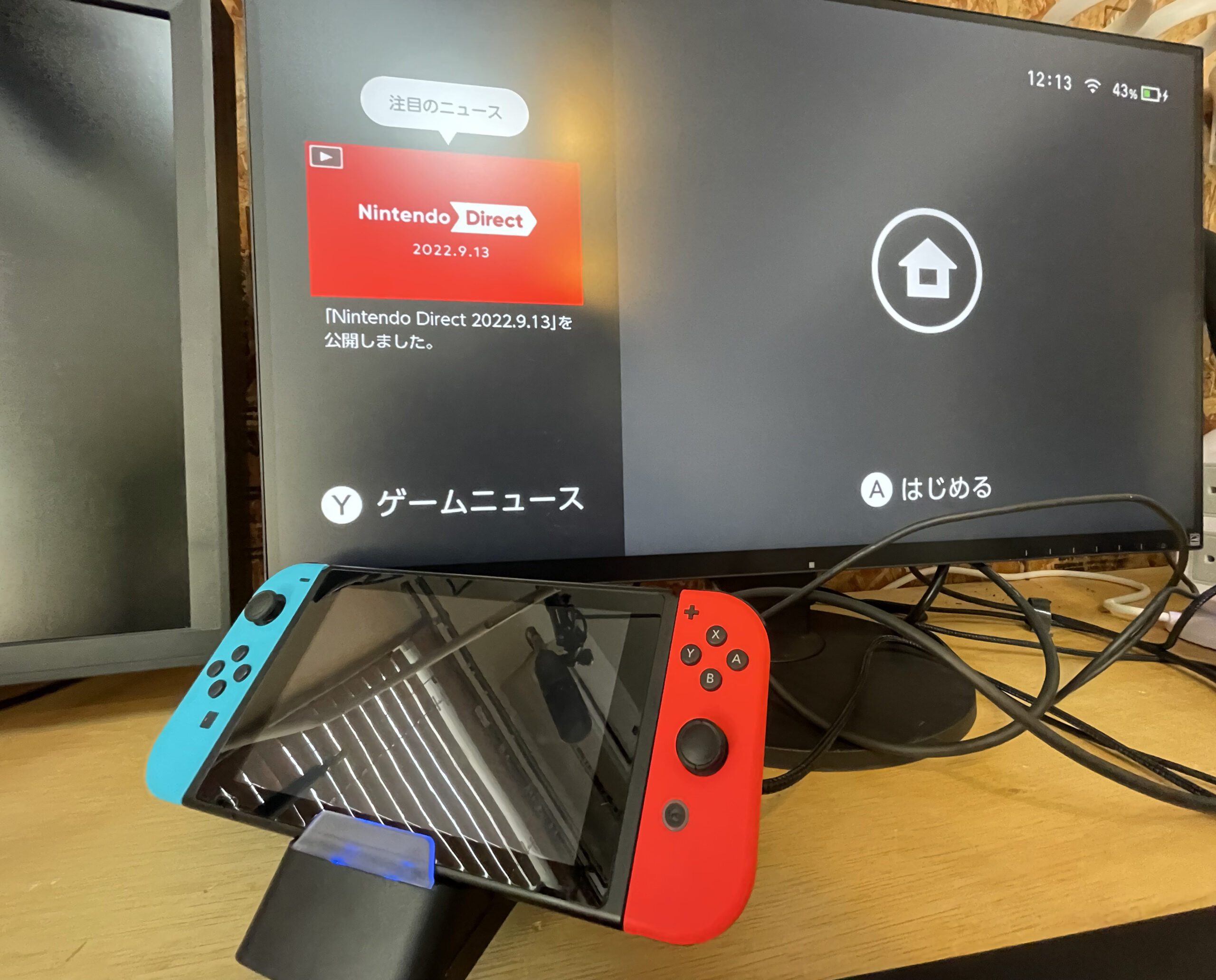 Nintendo Switch スイッチ　任天堂　ドック