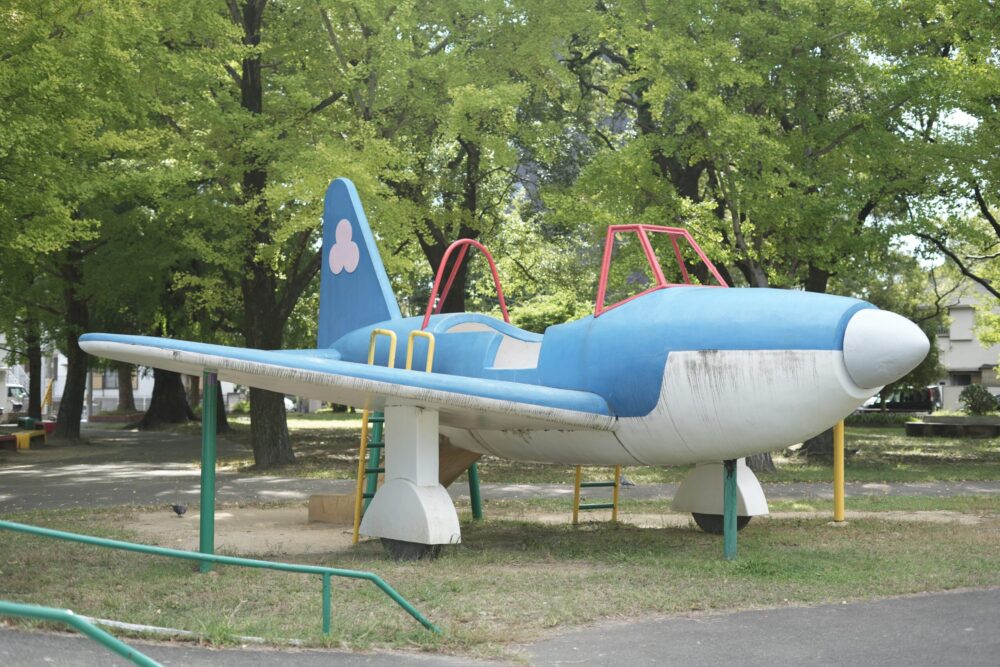 美園公園　和歌山　wakayama メタバース　cluster vr みそのこうえん　飛行機