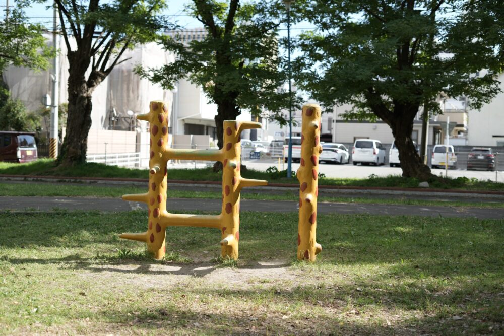 美園公園　和歌山　wakayama メタバース　cluster vr みそのこうえん