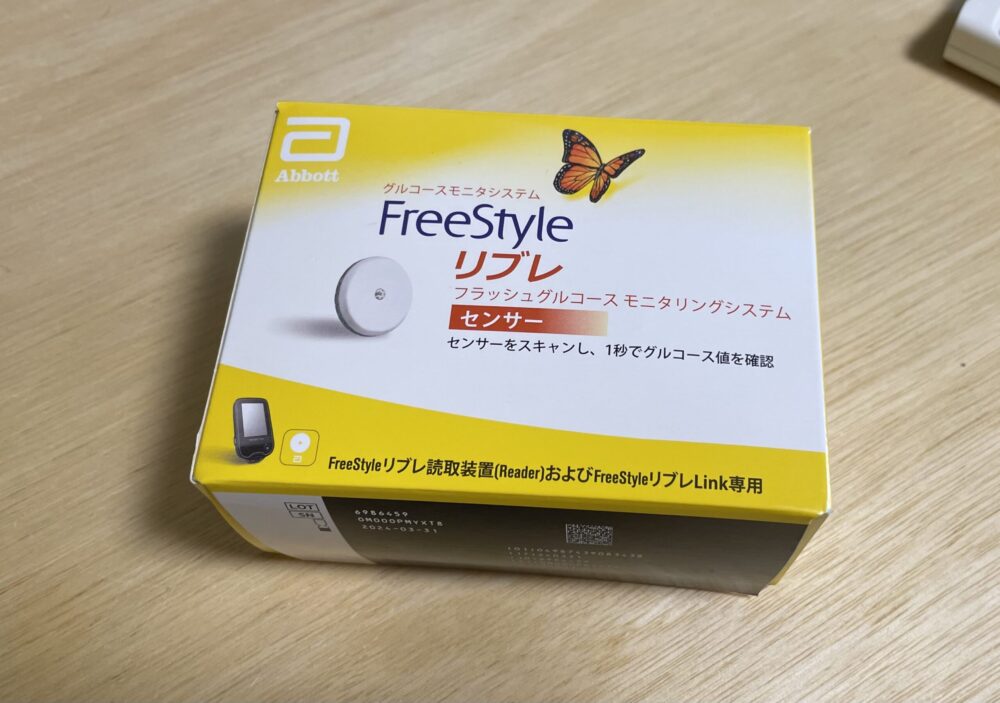 フリースタイルリブレセンサーFreeStyleLibre　血糖値　測定