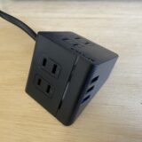 電源タップ usb