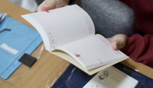 これから学生や社会人になる人々におすすめ！楽しく自由に使えるほぼ日手帳