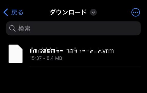 スマホ版　VRoidモバイル　Cluster メタバース