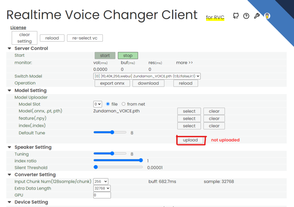 AIボイスチェンジャー　RVC Realtime Voice Changer Client リアルタイム音声変換