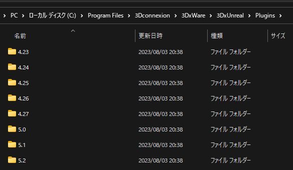 3Dマウス　3Dconnexion　SpaceMouse Wireless