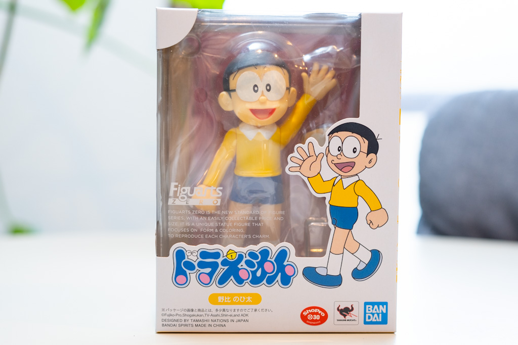 ドラえもん　のび太　doraemon フィギュア