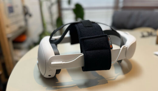 studioform VR WAREでヘッドバンドを買ってみた