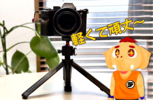 ULANZI MT-16 スマホ三脚 自撮り棒 伸縮式卓上三脚 ミニ三脚 携帯三脚 カメラ三脚 4段伸縮 三脚 軽量 卓上三脚 持ち運びに便利