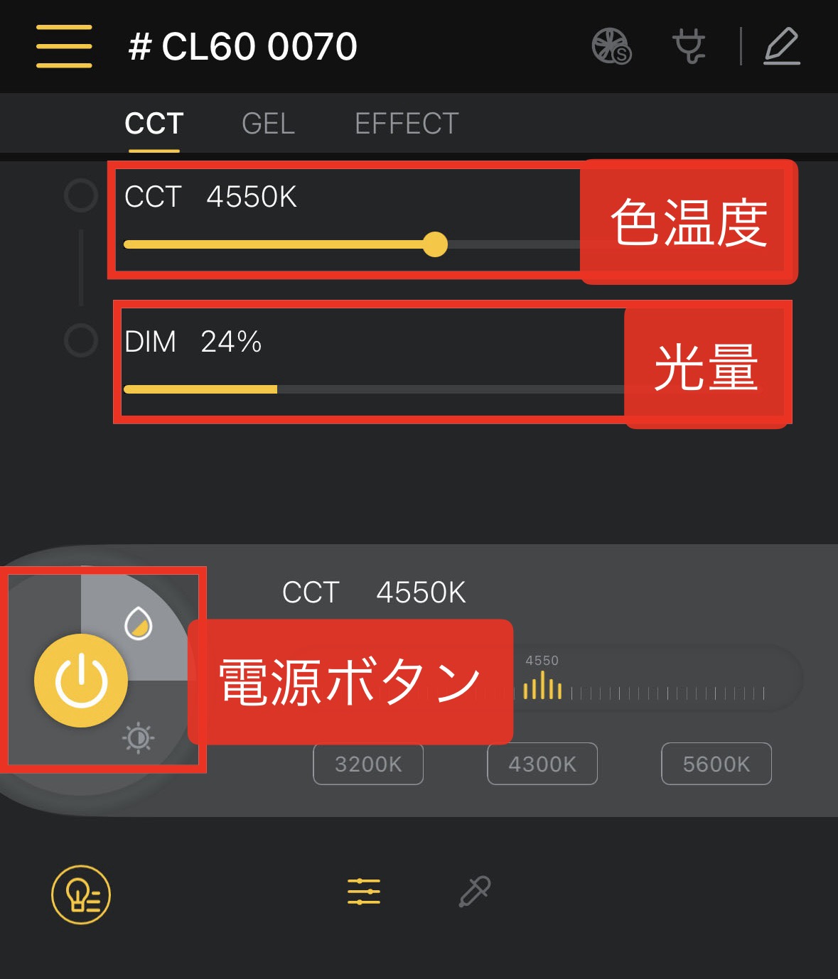 Moman 撮影用ライト, COLBOR CL60