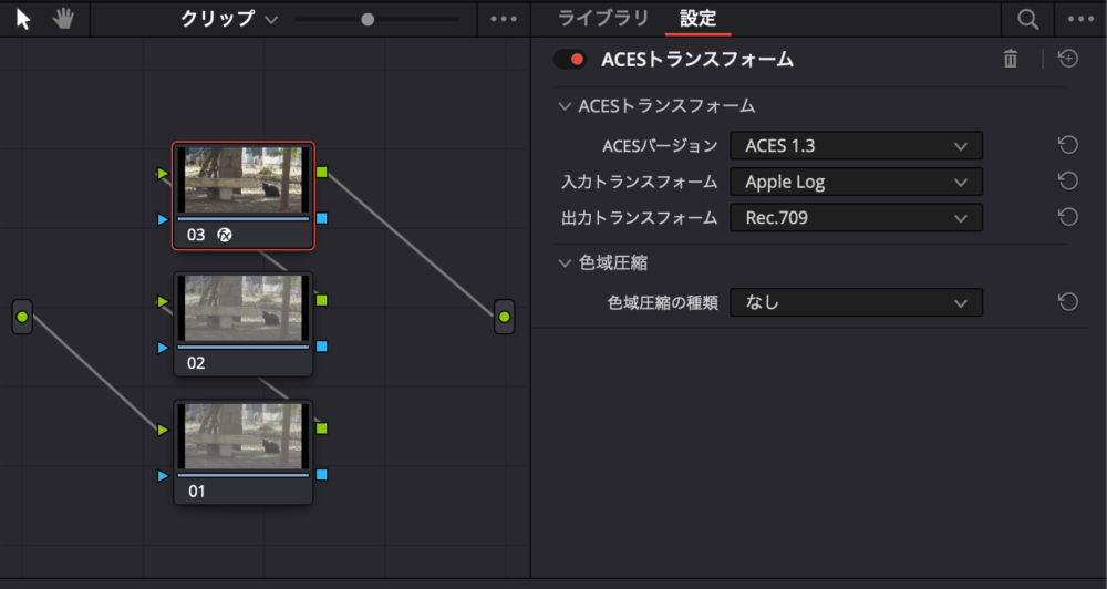 TourBox　ツアーボックス　コントローラー