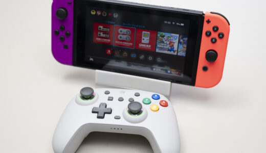 マルチプラットフォーム対応の万能コントローラー Nintendo Switch以外でも使える優れもの！